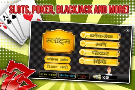 ssbet77 online casino